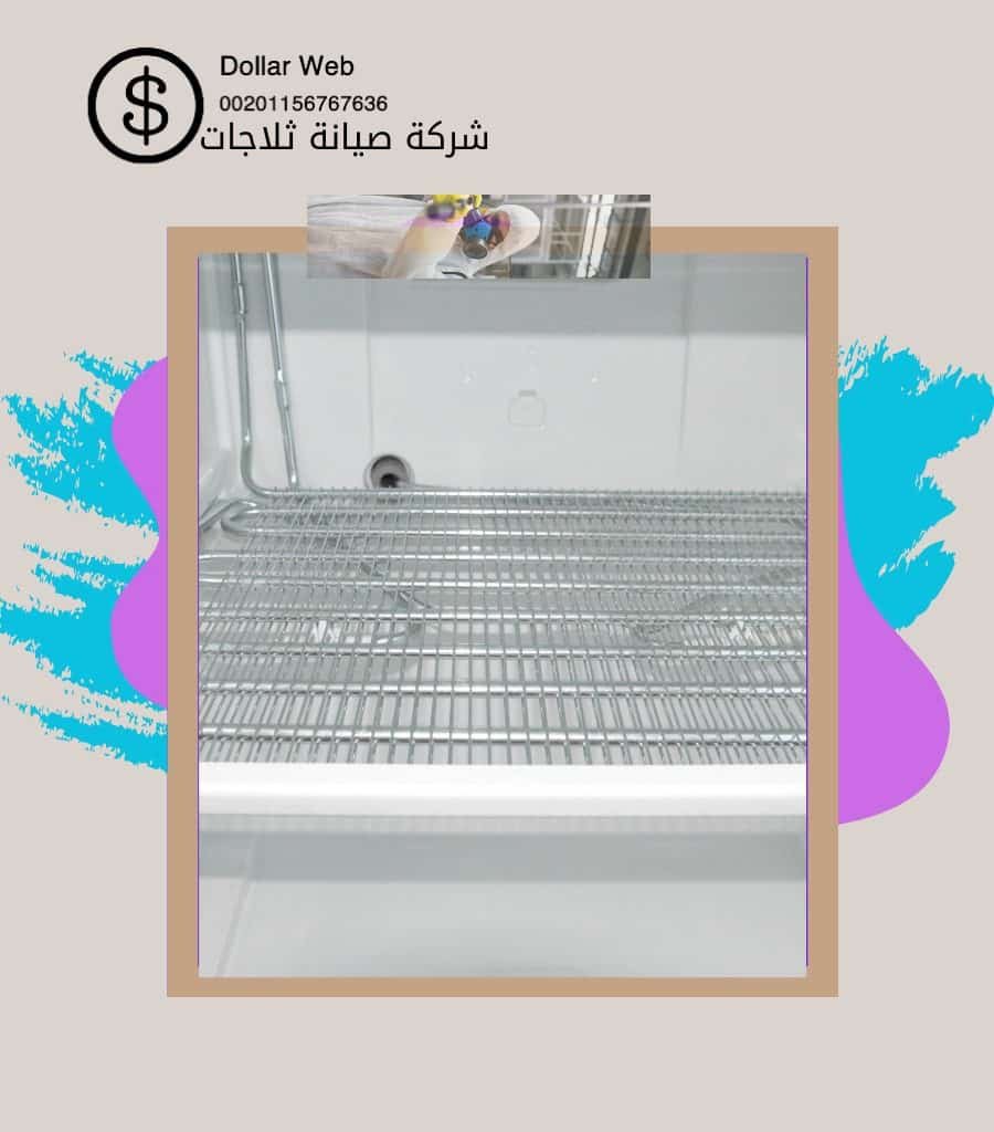فني تصليح ثلاجات قرطبة